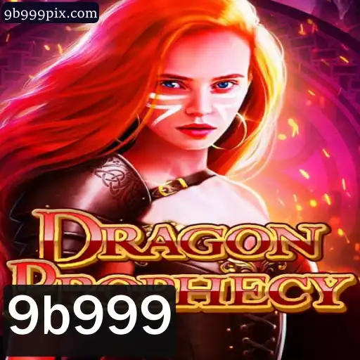 DragonProphecy: Explorando o Fascinante Mundo do Jogo AR com a Palavra-chave 9b999
