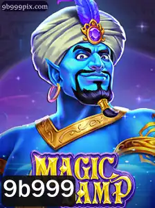 MagicLamp: Um Guia Completo para o Novo Jogo Fascinante
